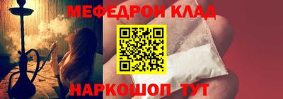 сатива Пушкино