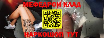 гашик Тулун